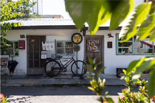 Bike De Koffie米貝果